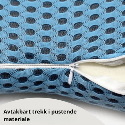 KomfortPute – Ergonomisk korsryggpute for ekstra bekvemmelighet